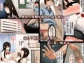 【宣伝】「幼馴染のかくしごと」販売開始致しました！