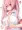 プチプチ