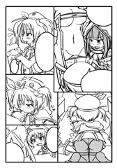 【C83】 アルマさんのうすい本