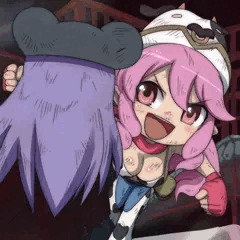 愛ねっ！