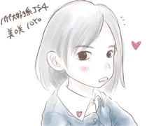 パパ大好き系JS４
