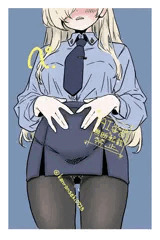 尾刃カンナ