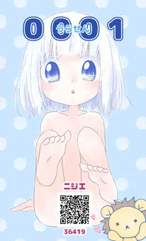 【宣伝】コミティアとコミケに参加します