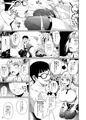 ハイエルフ✕ハイスクール襲撃編前日
