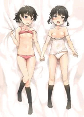 練習