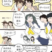 忍コマ 変装