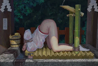 水汲み場