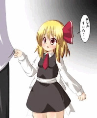 ねだるーみあ