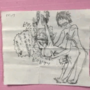 ネコミミ巨乳娘とのエッチ