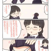 ぱんつ。