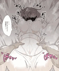 ブーディカママといちゃいちゃ(？)ックス