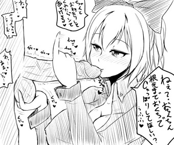 落書きども。