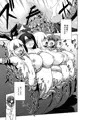 冬コミ新刊「ロスト艦は帰らない」サンプル