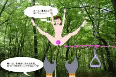 林の中で脱がされるしずかちゃん　その2(救助編)
