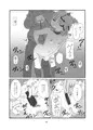 【コミティア128】ピケコチャンVSよるのおさんぽ