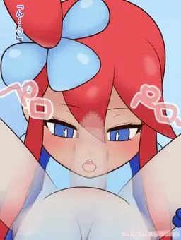 フウロさんおくち