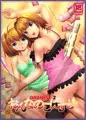 おんなのこにすと２[販売開始しました]
