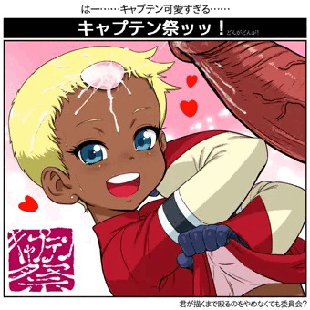 新春CHAT-chang !!!!!
