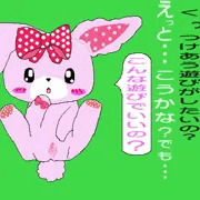 無知なりぼんちゃんにエッチなことを教えてセックス好きにさせちゃうお話し♥