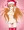 キリト君とクリスマスまでprprしていたいな…