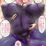 ボテ腹ハマーン様（※脱衣膣内射精差分付き）