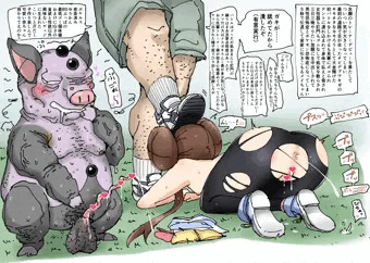 メイちゃん