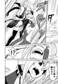 イマジンファイターズ～インプVSラミア～