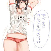 ブルマ吹雪
