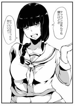 北上さん
