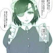 漫画「ボクの有能なメイド」