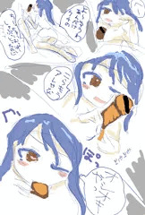 昔の彼女が