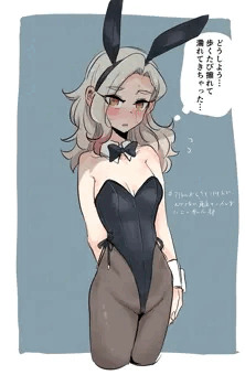 カツまとめ
