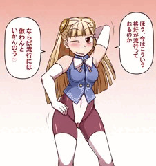 ナウイングリッド