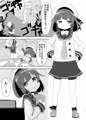 海防艦とないしょのあそび