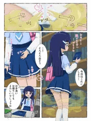 [Skeb]本屋に行くとうんちしたくなる