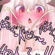 パイズリパトラちゃん❤メイド服❤