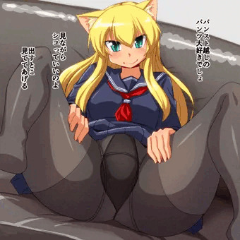 見ながらシコっていいのよ。