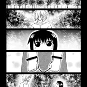 黒い森