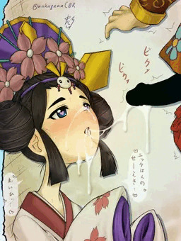 ニクひか顔射