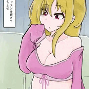 えっちとせ　ベロチュー&見抜き