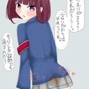 お題　