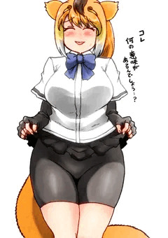 同僚の格好に疑問を持つキンシコ
