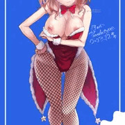 サンタバニー