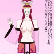 セクシー貂蝉