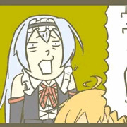 .ウワーッ