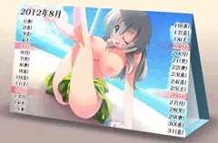 桜おちち子