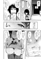 蝶子Ⅱ -性格最悪の裏垢女子な幼馴染に嫌がらせ色仕掛けされ射精する-