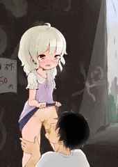 路地裏給水