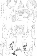 2024クリスマス