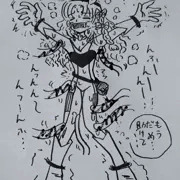 まさぐられ中の永峰ちゃん